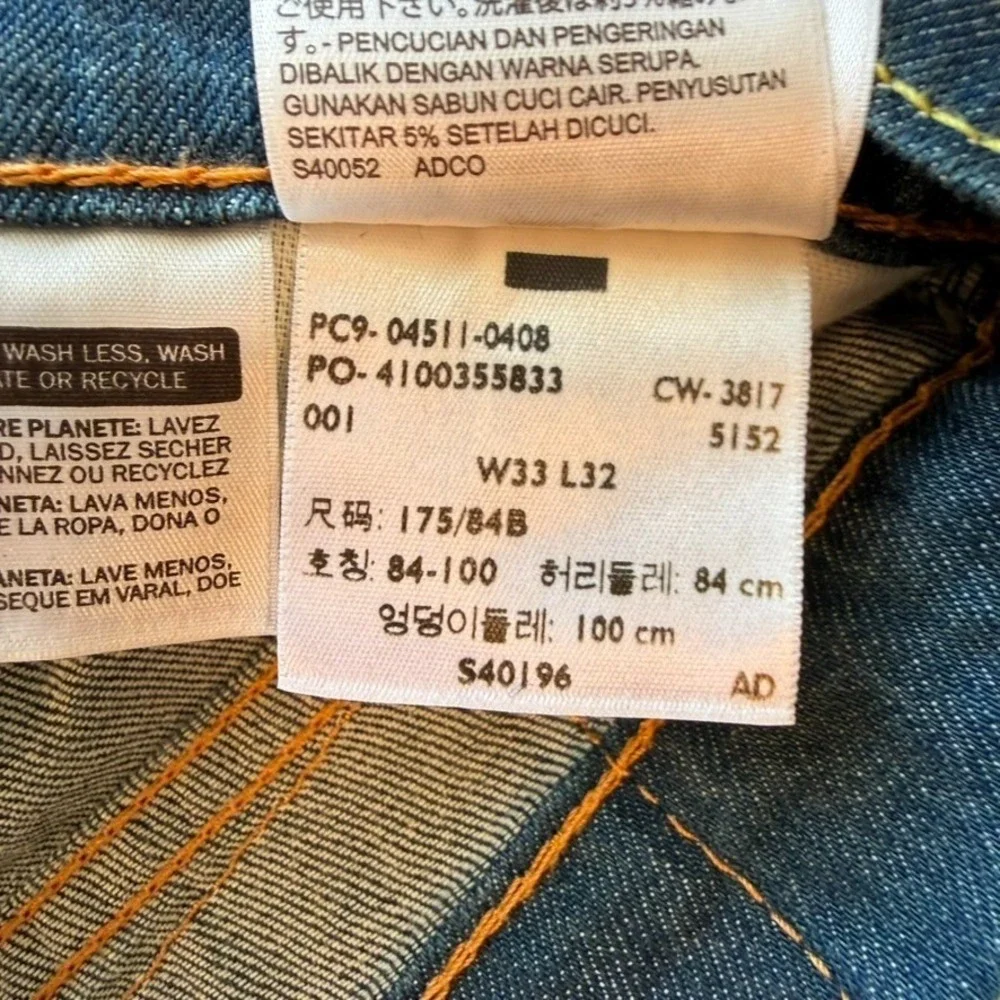 Levis brand levi